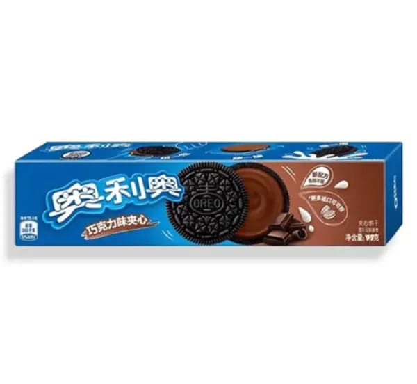 Oreo Cookies Chocolate Flavor